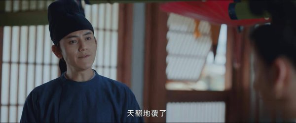 仁信优配 《无忧渡》第9集傀儡生心，揭秘奇幻世界的隐藏密码！