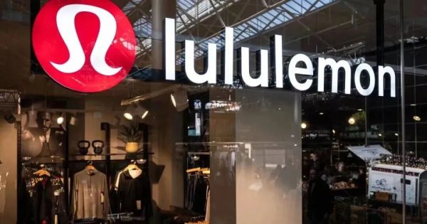七星配资 盘后暴跌15%！Lululemon下调全年业绩预期，二季度EPS超预期